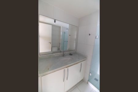 Apartamento à venda com 75m², 2 quartos e 1 vagaBanheiro Social
