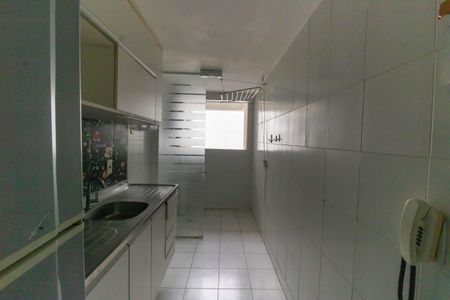Apartamento à venda com 75m², 2 quartos e 1 vagaCozinha e Área de Serviço