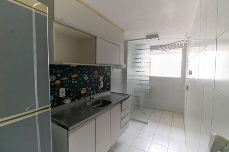 Apartamento à venda com 75m², 2 quartos e 1 vagaCozinha e Área de Serviço
