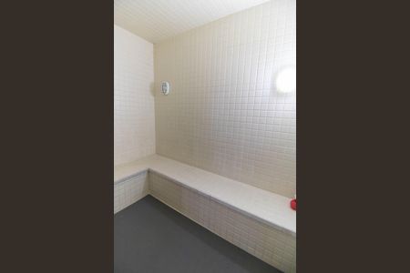 Apartamento à venda com 75m², 2 quartos e 1 vagaÁrea comum