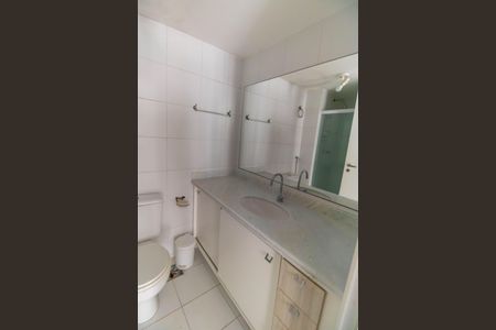 Apartamento à venda com 75m², 2 quartos e 1 vagaBanheiro da Suíte