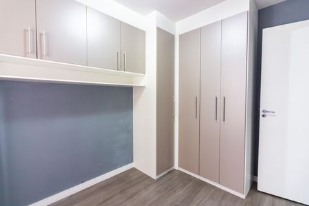 Apartamento para alugar com 38m², 2 quartos e 1 vaga Apartamento para alugar com 38m², 2 quartos e 1 vagaQuarto 1