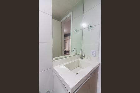 Apartamento para alugar com 38m², 2 quartos e 1 vaga Apartamento para alugar com 38m², 2 quartos e 1 vagaBanheiro Social