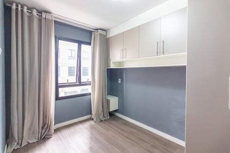 Apartamento para alugar com 38m², 2 quartos e 1 vaga Apartamento para alugar com 38m², 2 quartos e 1 vagaQuarto 1
