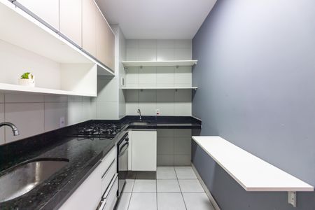 Apartamento para alugar com 38m², 2 quartos e 1 vaga Apartamento para alugar com 38m², 2 quartos e 1 vagaCozinha