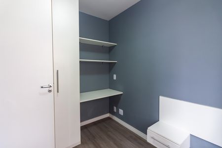 Apartamento para alugar com 38m², 2 quartos e 1 vaga Apartamento para alugar com 38m², 2 quartos e 1 vagaQuarto 2