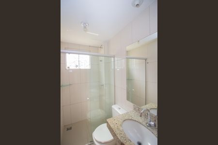 Apartamento à venda com 73m², 2 quartos e 1 vaga Apartamento à venda com 73m², 2 quartos e 1 vagaBanheiro Social