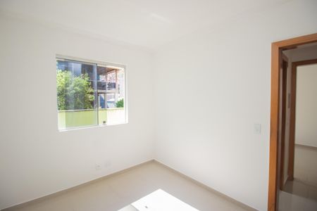Apartamento à venda com 73m², 2 quartos e 1 vaga Apartamento à venda com 73m², 2 quartos e 1 vagaQuarto 2