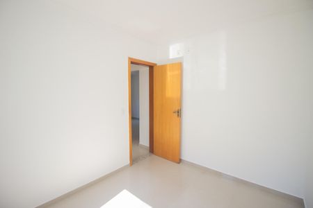 Apartamento à venda com 73m², 2 quartos e 1 vaga Apartamento à venda com 73m², 2 quartos e 1 vagaQuarto 2