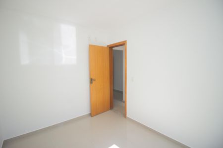 Apartamento à venda com 73m², 2 quartos e 1 vaga Apartamento à venda com 73m², 2 quartos e 1 vagaQuarto 1