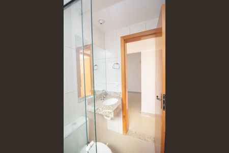 Apartamento à venda com 73m², 2 quartos e 1 vaga Apartamento à venda com 73m², 2 quartos e 1 vagaBanheiro Social