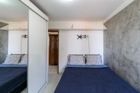 Apartamento para alugar com 85m², 3 quartos e 1 vaga Apartamento para alugar com 85m², 3 quartos e 1 vagaQuarto 1