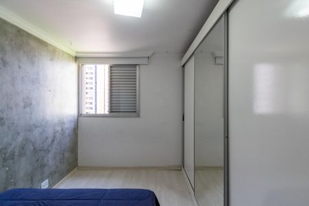 Apartamento para alugar com 85m², 3 quartos e 1 vaga Apartamento para alugar com 85m², 3 quartos e 1 vagaQuarto 1