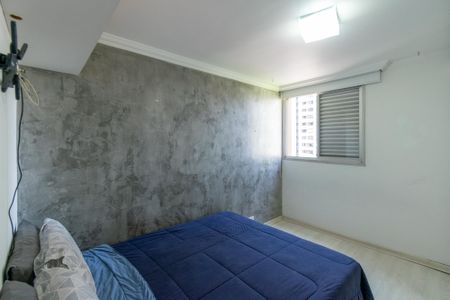 Apartamento para alugar com 85m², 3 quartos e 1 vaga Apartamento para alugar com 85m², 3 quartos e 1 vagaQuarto 1