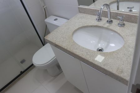 Apartamento à venda com 69m², 2 quartos e 1 vagaBanheiro da Suíte