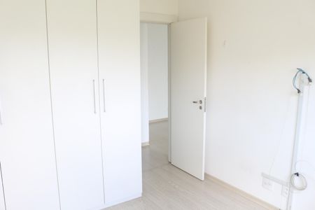 Apartamento à venda com 69m², 2 quartos e 1 vagaQuarto