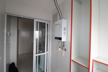 Apartamento à venda com 57m², 2 quartos e 1 vagaÁrea de Serviço