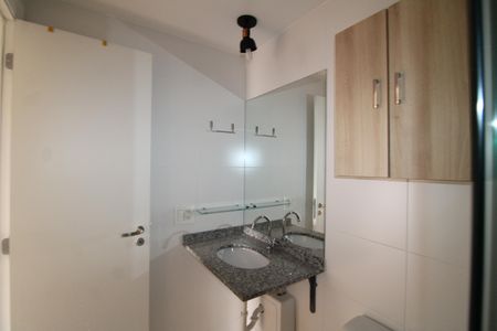 Apartamento à venda com 57m², 2 quartos e 1 vagaBanheiro