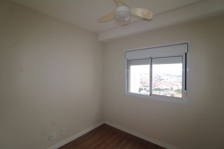 Apartamento à venda com 57m², 2 quartos e 1 vagaQuarto 1
