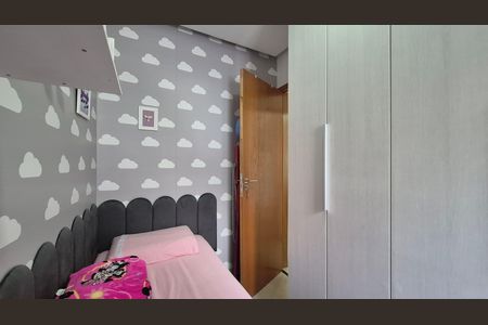 Apartamento para alugar com 100m², 2 quartos e 2 vagas Apartamento para alugar com 100m², 2 quartos e 2 vagasQuarto