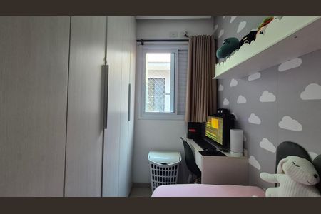 Apartamento para alugar com 100m², 2 quartos e 2 vagas Apartamento para alugar com 100m², 2 quartos e 2 vagasQuarto