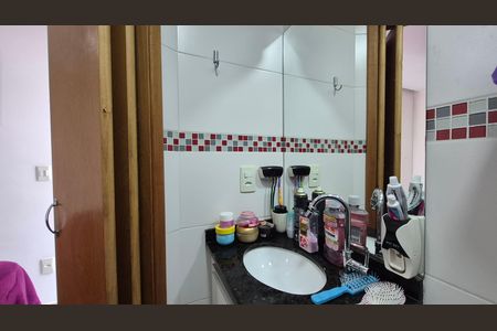 Apartamento para alugar com 100m², 2 quartos e 2 vagas Apartamento para alugar com 100m², 2 quartos e 2 vagasBanheiro da suíte