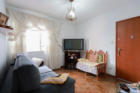Sala de apartamento à venda com 1 quarto, 52m² em Jardim São Paulo, São Paulo