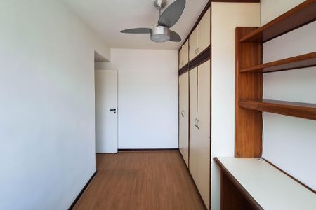 Apartamento à venda com 110m², 3 quartos e 1 vagaQuarto 1
