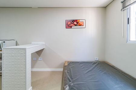 Studio para alugar com 20m², 1 quarto e sem vagaStudio