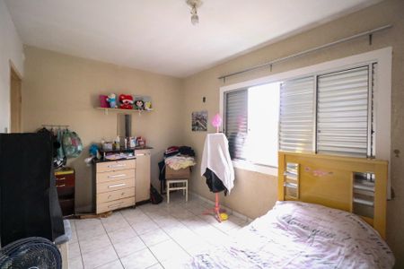 Apartamento à venda com 85m², 2 quartos e 2 vagasQuarto 1