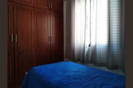 Casa à venda com 137m², 4 quartos e 2 vagasQuarto 2