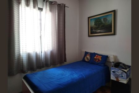 Casa à venda com 137m², 4 quartos e 2 vagasQuarto 2