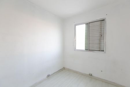 Apartamento para alugar com 45m², 2 quartos e 1 vagaQuarto 2