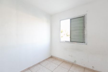 Apartamento para alugar com 45m², 2 quartos e 1 vagaQuarto 1