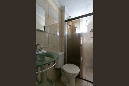 Apartamento para alugar com 45m², 2 quartos e 1 vagaBanheiro