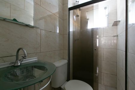 Apartamento para alugar com 45m², 2 quartos e 1 vagaBanheiro