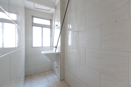 Apartamento para alugar com 45m², 2 quartos e 1 vagaÁrea de Serviço