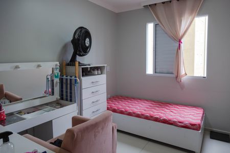 Apartamento para alugar com 42m², 2 quartos e 1 vagaQuarto 2
