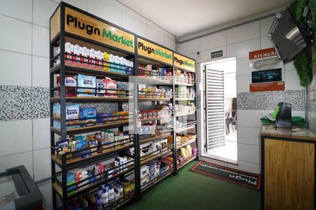 Apartamento para alugar com 42m², 2 quartos e 1 vagaMeracdinho