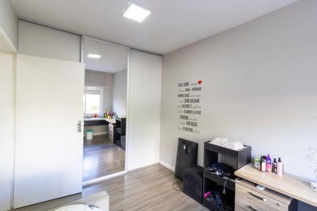 Apartamento à venda com 84m², 1 quarto e 1 vaga Apartamento à venda com 84m², 1 quarto e 1 vagaQuarto