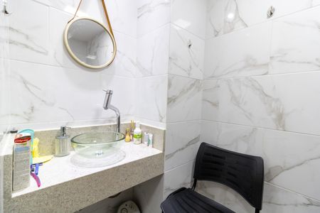 Apartamento à venda com 84m², 1 quarto e 1 vaga Apartamento à venda com 84m², 1 quarto e 1 vagaBanheiro