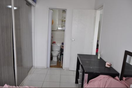 Apartamento à venda com 68m², 1 quarto e 1 vagaQuarto
