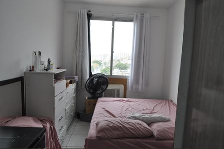 Apartamento à venda com 68m², 1 quarto e 1 vagaQuarto