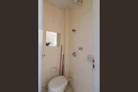 Apartamento à venda com 105m², 3 quartos e 1 vagaBanheiro de Serviço