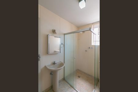 Apartamento à venda com 105m², 3 quartos e 1 vagaBanheiro