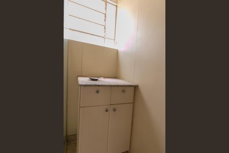 Apartamento à venda com 105m², 3 quartos e 1 vagaBanheiro