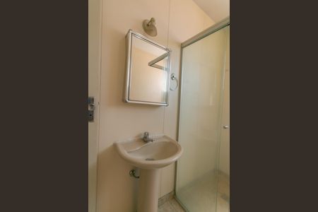 Apartamento à venda com 105m², 3 quartos e 1 vagaBanheiro