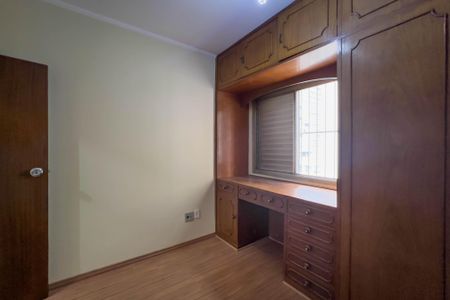 Quarto 2 de apartamento à venda com 3 quartos, 95m² em Vila Mariana, São Paulo