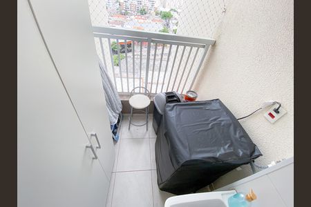 Área de Serviço de apartamento à venda com 2 quartos, 57m² em Barra Funda, São Paulo