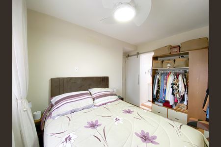 Suíte de apartamento à venda com 2 quartos, 57m² em Barra Funda, São Paulo